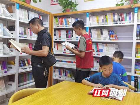 衡山县首个社区“智慧图书馆”揭牌启用_衡阳_湖南频道_红网