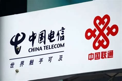 中国电信与中国联通放大招：全球率先实现5G新通话互联互通！__财经头条