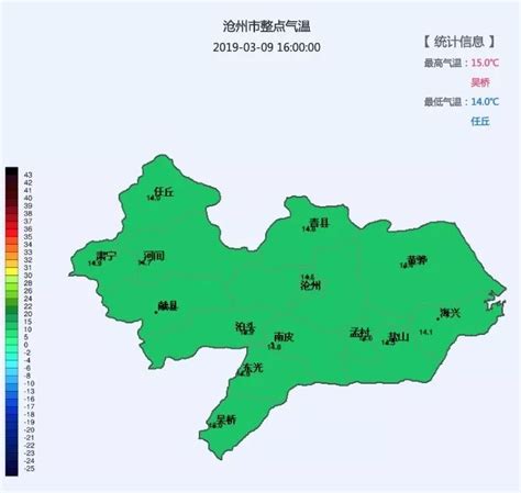河北省沧州中捷产业园区-工业园网