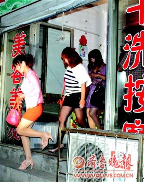 北京"天上人间"女经理介绍卖淫被诉_视频中国_中国网