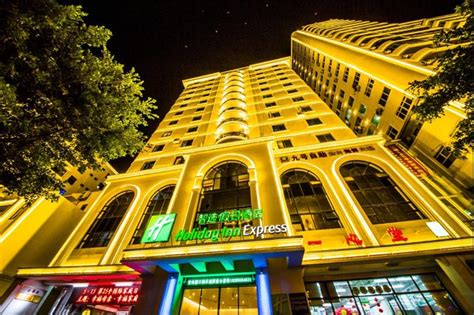上海金山智选假日酒店预订_地址_价格查询-【要出发， 有品质的旅行】