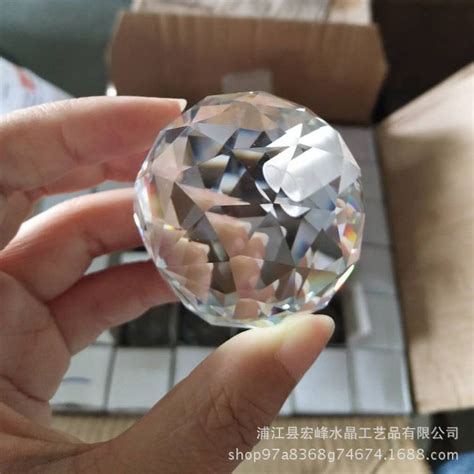 浦江厂家直销水晶刻面球 尺寸齐全 水晶打孔多面球 菱形球-阿里巴巴