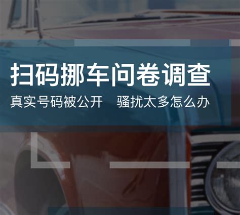娄底推出首个“智慧车管所” 24小时“不打烊” - 市州精选 - 湖南在线 - 华声在线