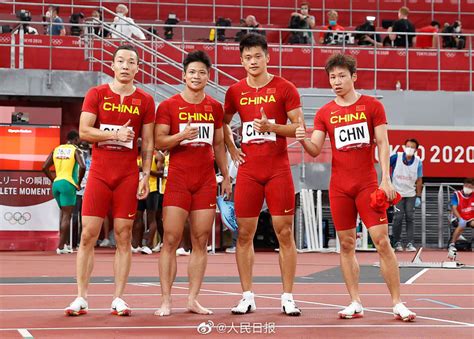 开屏新闻-官宣！中国男子4×100米接力队递补获得东京奥运会铜牌