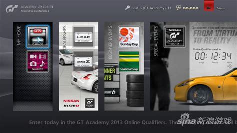 GT赛车6体验版开放免费下载_新浪游戏_手机新浪网