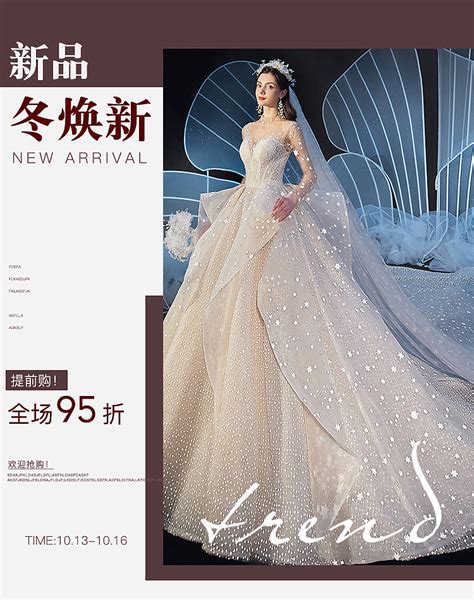 【上海招聘】婚纱手工师1-2名 每天接触最幸福的人与事的工作 - 知乎
