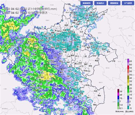 雨区正在向北移动！河南发布暴雨蓝色预警 | 每经网