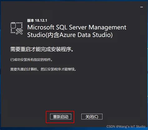 Microsoft SQL Server 2019 详细安装教程_sqlserver2019安装教程_十一*的博客-CSDN博客