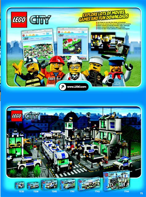LEGO 7636 Комбайн (Combine Harvester)