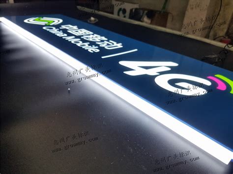 led亚克力室内招牌灯箱 有机玻璃水晶灯箱 商场led发光吊牌灯箱-阿里巴巴
