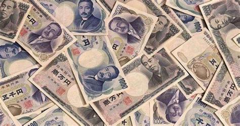 中国人称美国钱为美元，老外是怎么称呼人民币的？_腾讯视频