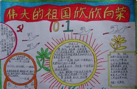 2022年广西柳州中考语文真题（图片版）_作文网