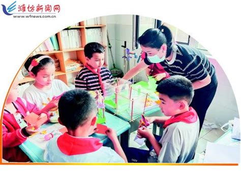坊子区第二实验学校:劳动教育助力学生全面发展--潍坊日报数字报刊