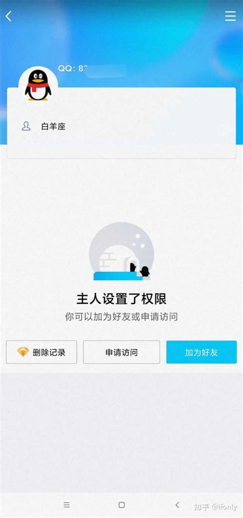 此用户已注销图片