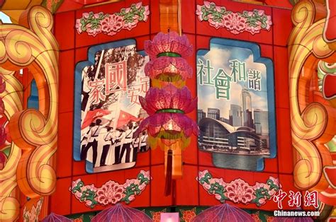 热烈庆祝香港澳门回归祖国竖版配图-比格设计