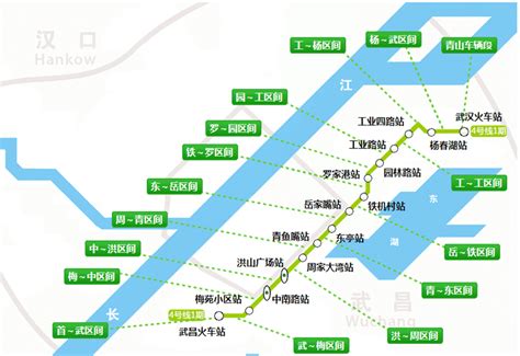 武汉地铁4号线【站点,线路图】爱妻地铁