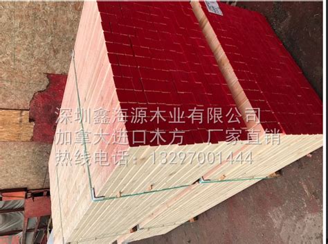 精品木方 建筑木方 江苏厂家直--板材原木_产品图片信息_中国木材网！