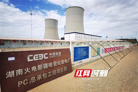 中电建核电公司：在大美新疆打造“电建新标杆” - 中国网新山东本网原创 - 中国网·新山东 - 网上山东 | 山东新闻