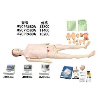 医学教学模型上海嘉大厂高级多功能护理急救训练模拟人（心肺复苏，基础护理男女导尿）-上海嘉大科教设备有限公司