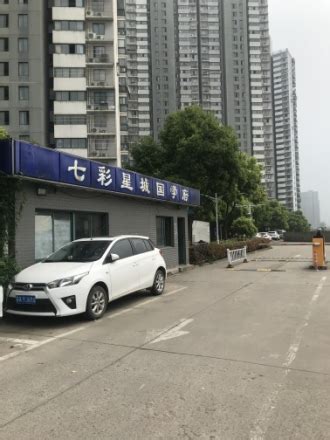 油坊桥七彩星城 精装两房 居住舒适 实用性大_南京雨花台铁心桥七彩星城二手房(南京链家)