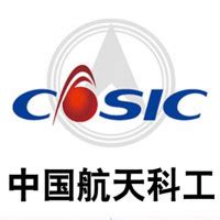 中国航天建设集团有限公司