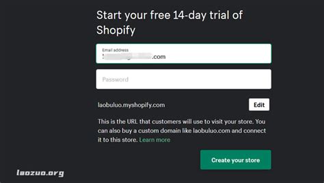 Shopify可以免费试用90天，Shopyy建站免费多送时间 | 跨境电商独立站自学教程网