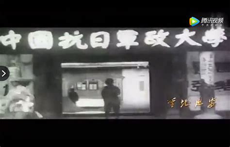 延安城市形象宣传片―圣地延安 - 延安润泽东方红色文化培训 - 专注中国红色培训十三年