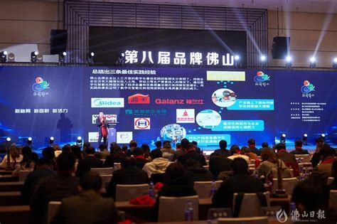 2022年中国数字化营销市场发展动态分析__财经头条