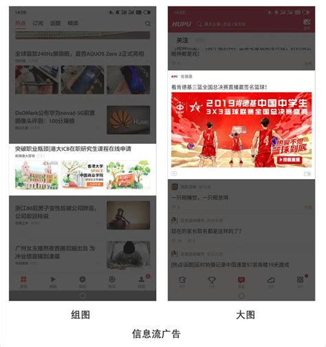 移动WAP业务广告_素材中国sccnn.com