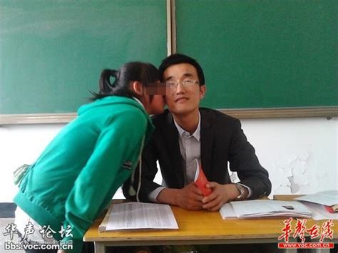 好滋味！甘肃一中学老师用毕业证要挟女生索吻_3DM单机