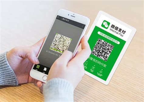 手机支付PAY海报_素材中国sccnn.com