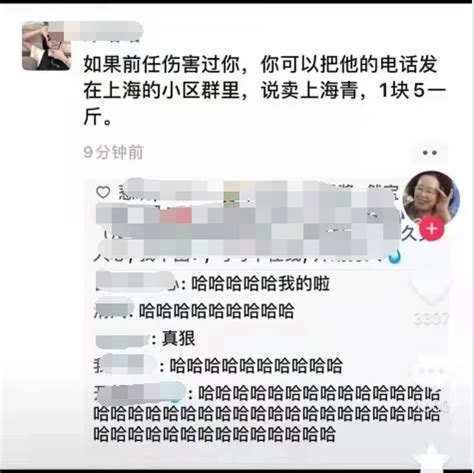 罗家英实诚自曝宣发文案上热搜，“一场意外”还是“另类营销”？_知微数据