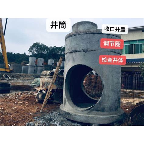 柳州预制钢筋混凝土检查井的适应性 - 中科建材 - 九正建材网