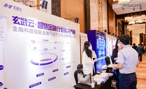 2022南京软博会玄武区数字经济和数字化发展论坛圆满举行-新华网