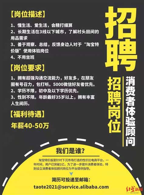 上午9时！市属国有企业人才招引等你揭榜_合肥_新闻中心_长江网_cjn.cn