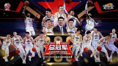辽宁男篮官方最新消息,辽宁篮球最新赛程表2022-LS体育号