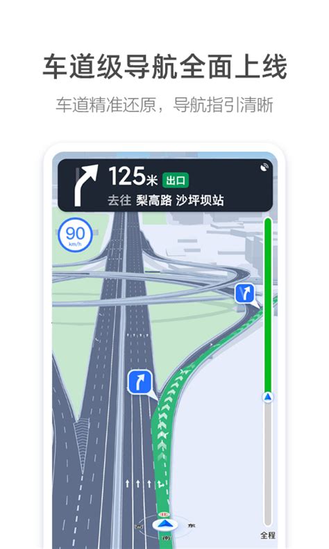 车载导航地图标注商户_地图标注-手机导航电子地图如何标注-房地产商场地图标记【DiTuBiaoZhu.net】