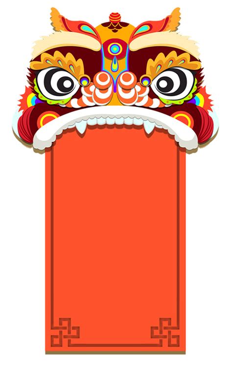 传统文化川剧人物海报设计psd素材下设计模板素材