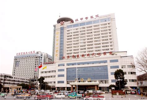 徐州地区比较好的骨科医院是哪家？_