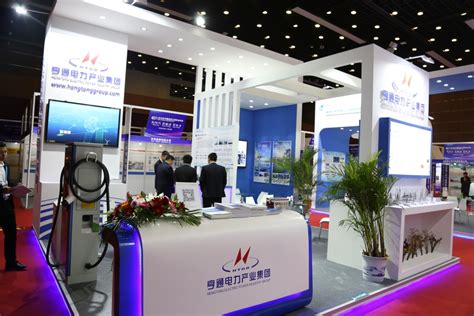 亨通亮相中国电机工程学会年会电力科技创新成果展