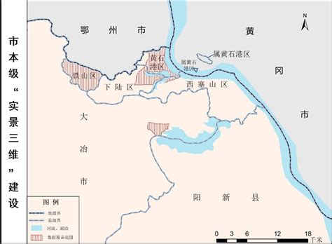 最新发布！黄石17宗重点地块全国招商！_澎湃号·政务_澎湃新闻-The Paper