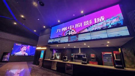 上海电影频道-上海腾众广告有限公司