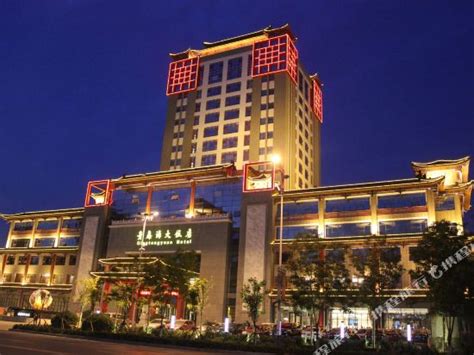 滨州五星级酒店排行_滨州五星级酒店有哪些