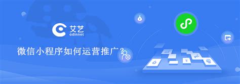 湖南上线“湘就业”微信小程序 搭建一站式求职平台 - 数字经济网