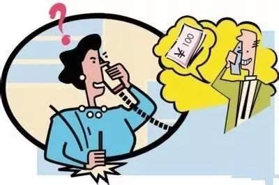 中国电信天翼手机欠费了,怎么查询欠费清单-ZOL问答