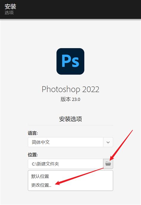 安装PS CS5后，显示我们无法开始您的Adobe Photoshop CS5.1 extended SUbscription订阅，是为什么 ...