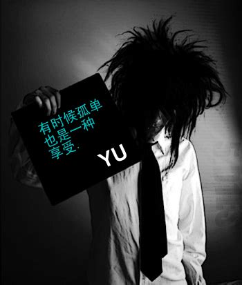 非主流qq闪图头像