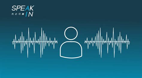 戏鲸怎么鉴定声音 快速了解自己的声音类型 - 当下软件园