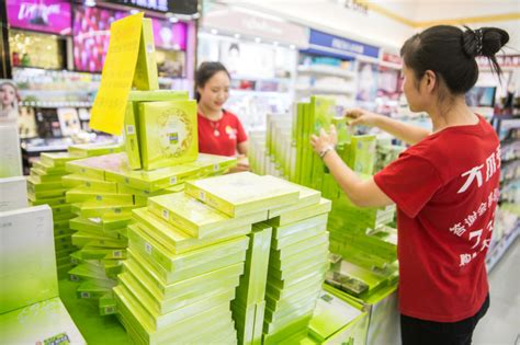云南大尔多超市集团公司官方网站-大尔多蒙自翔升广场店