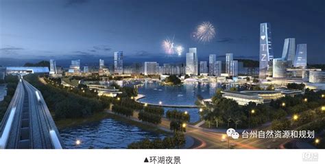 台州黄岩未来社区-项目PROJECTS-米川建筑